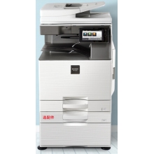 夏普MX-C2622R A3彩色多功能數(shù)碼復(fù)合機(jī)（雙面輸稿器+工作臺）