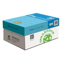 欣樂(lè)A4復(fù)印紙70克（八包/箱）