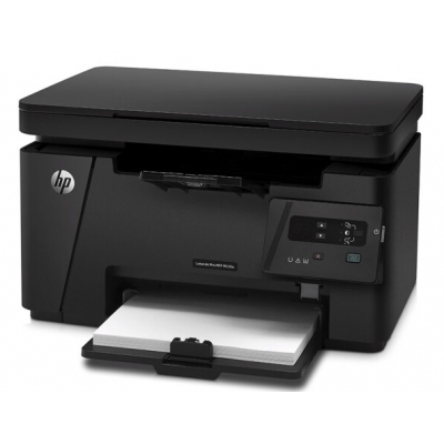 惠普LaserJet Pro M126A黑白多功能激光一體機