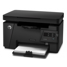 惠普LaserJet Pro M126A黑白多功能激光一體機