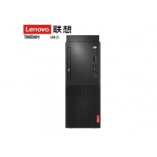 聯(lián)想啟天 M415 臺(tái)式機(jī)主機(jī)