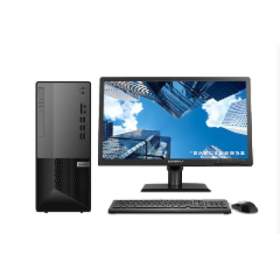 聯(lián)想揚(yáng)天W4900 I5 -10400 8G 1T 256G固態(tài) 24寸