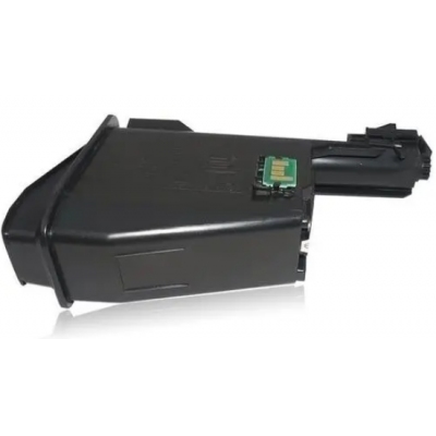 京瓷TK-1113粉倉(cāng)