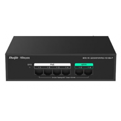 銳捷RG-YS106-P PoE交換機6口百兆