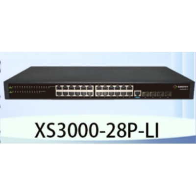 信銳XS3000-28P-LI以太網(wǎng)交換機